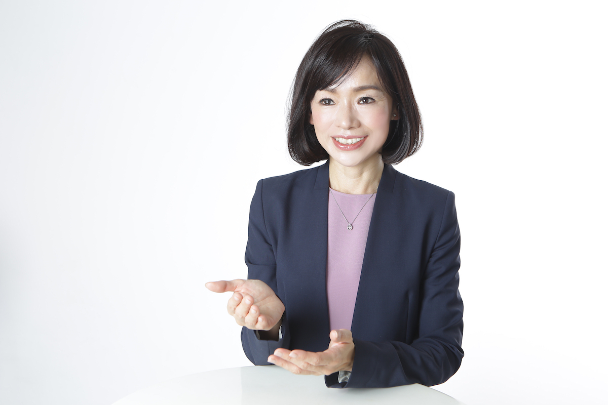 代表
